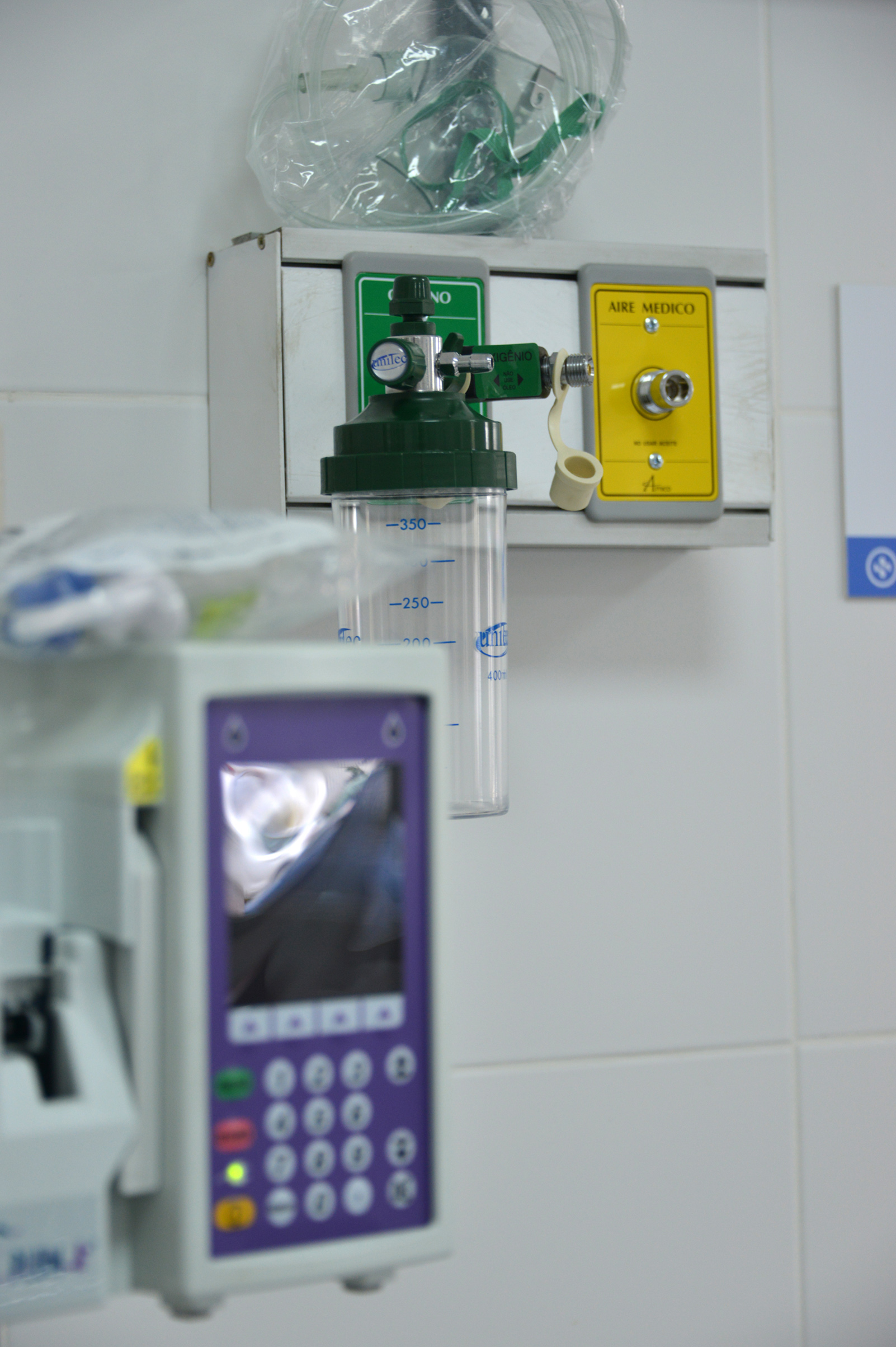 Emergencia pediátrica del hospital de Salto