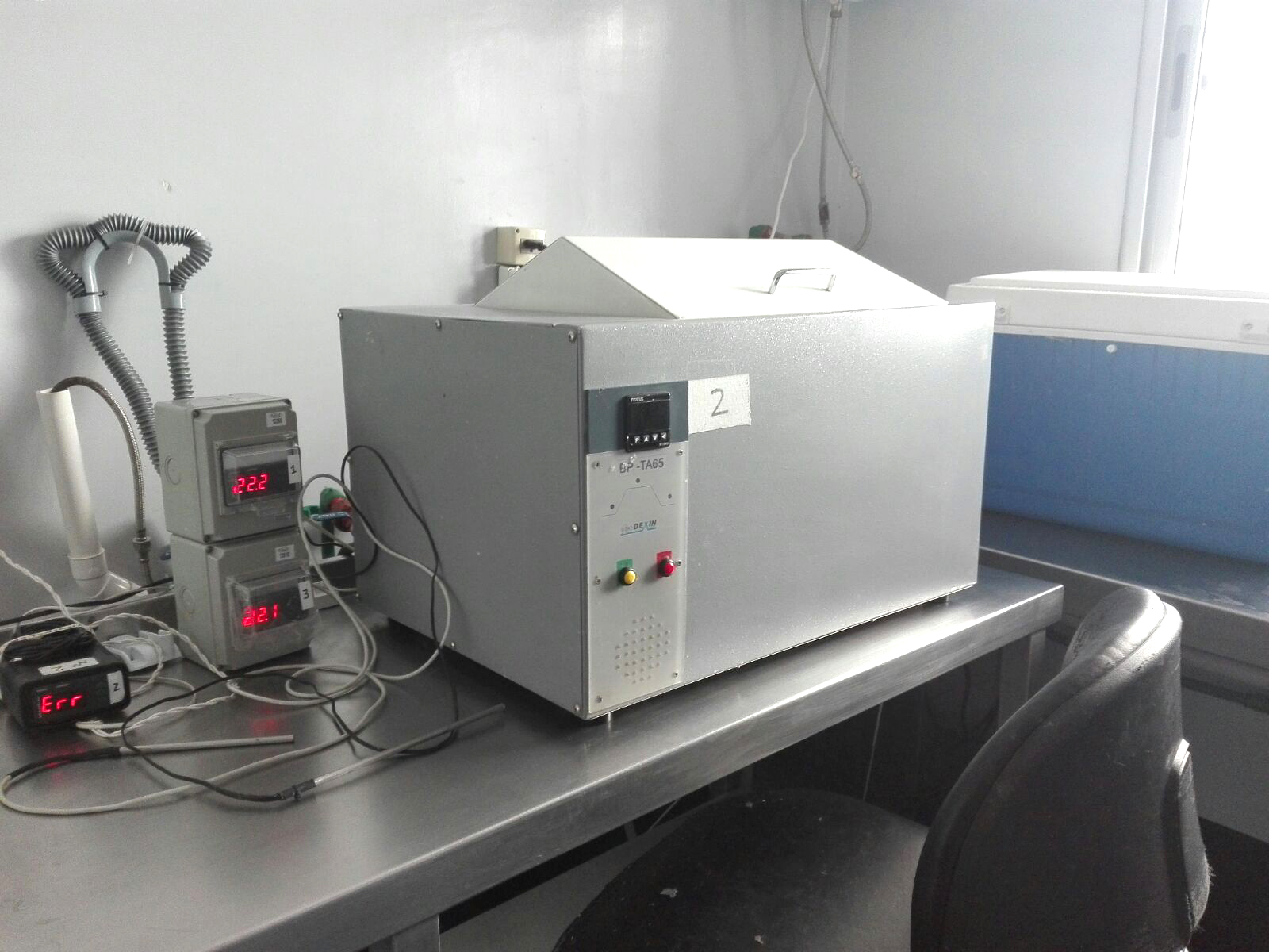 Banco de Leche Humana del hospital Pereira Rossell
