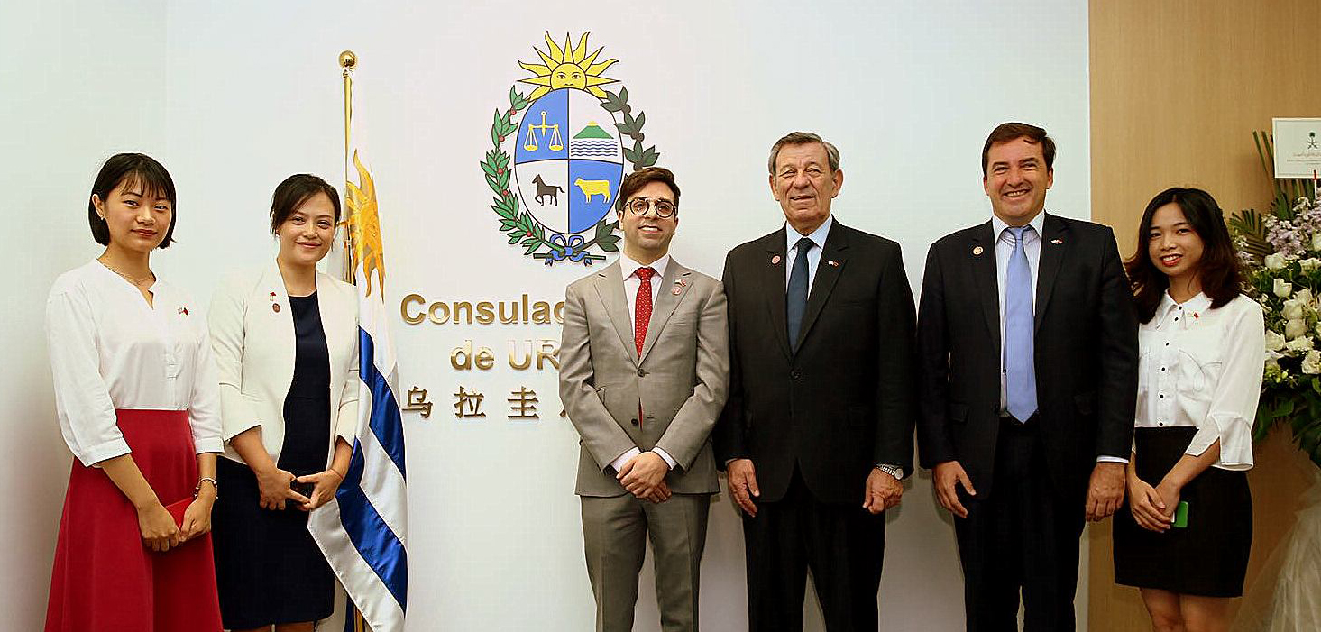 Nin Novoa en cierre de Semana de Uruguay en China