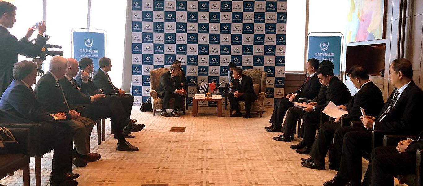 Nin Novoa en cierre de Semana de Uruguay en China