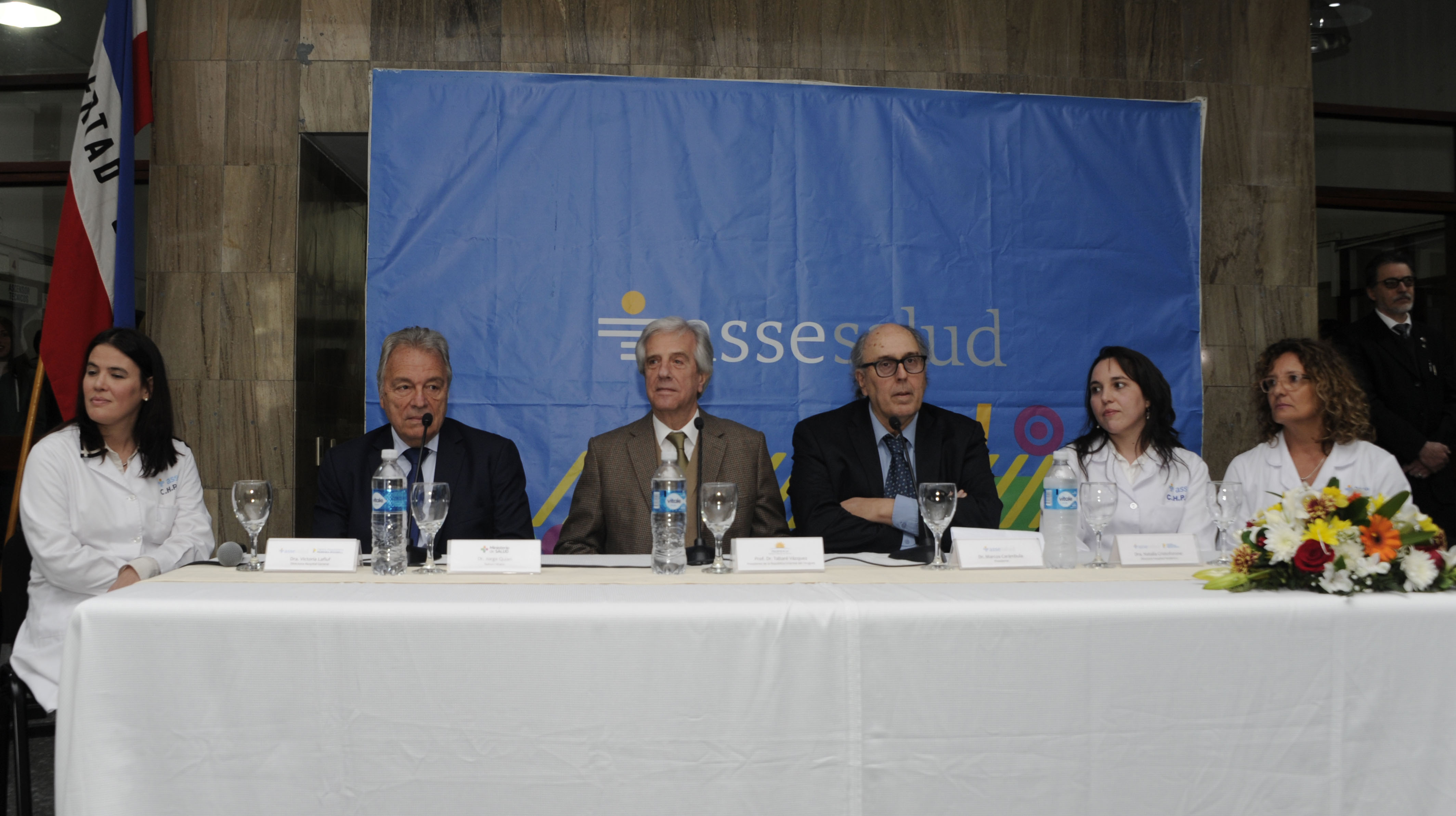 Vázquez encabeza acto de toma de posesión de nuevas autoridades en el Centro Hospitalario Pereira Rossell