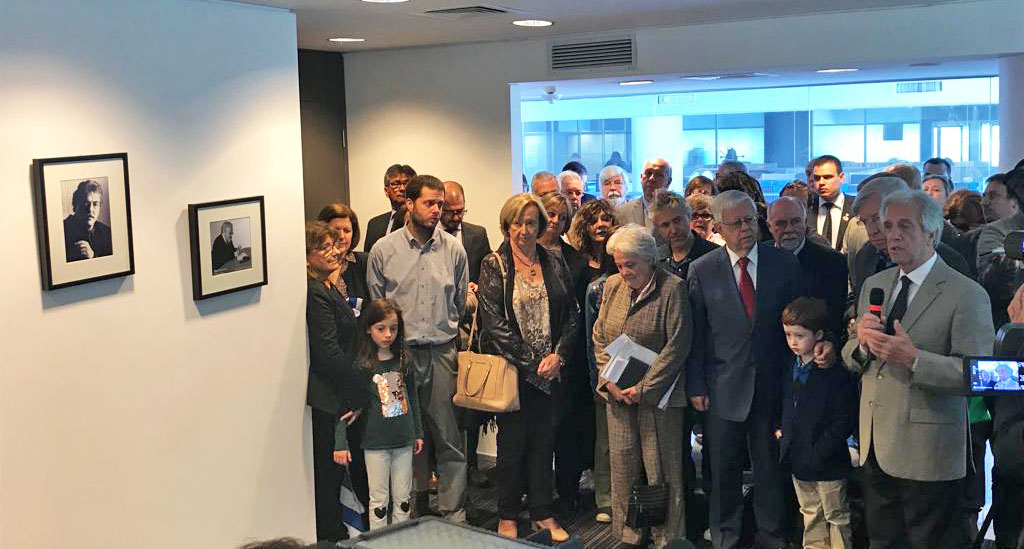 Palabras del presidente Tabaré Vázquez