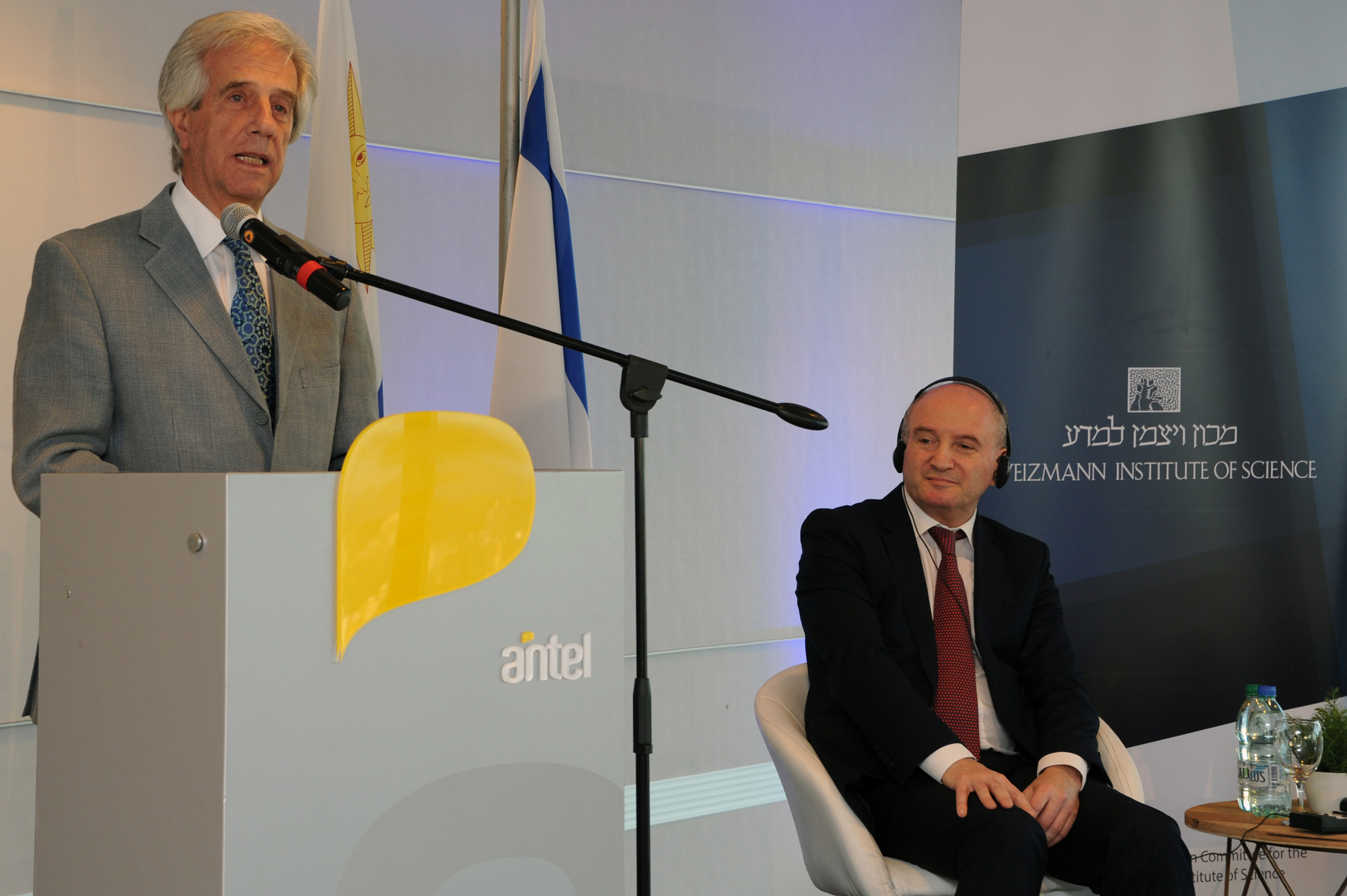 Presidente Tabaré Vázquez, haciendo uso de la palabra