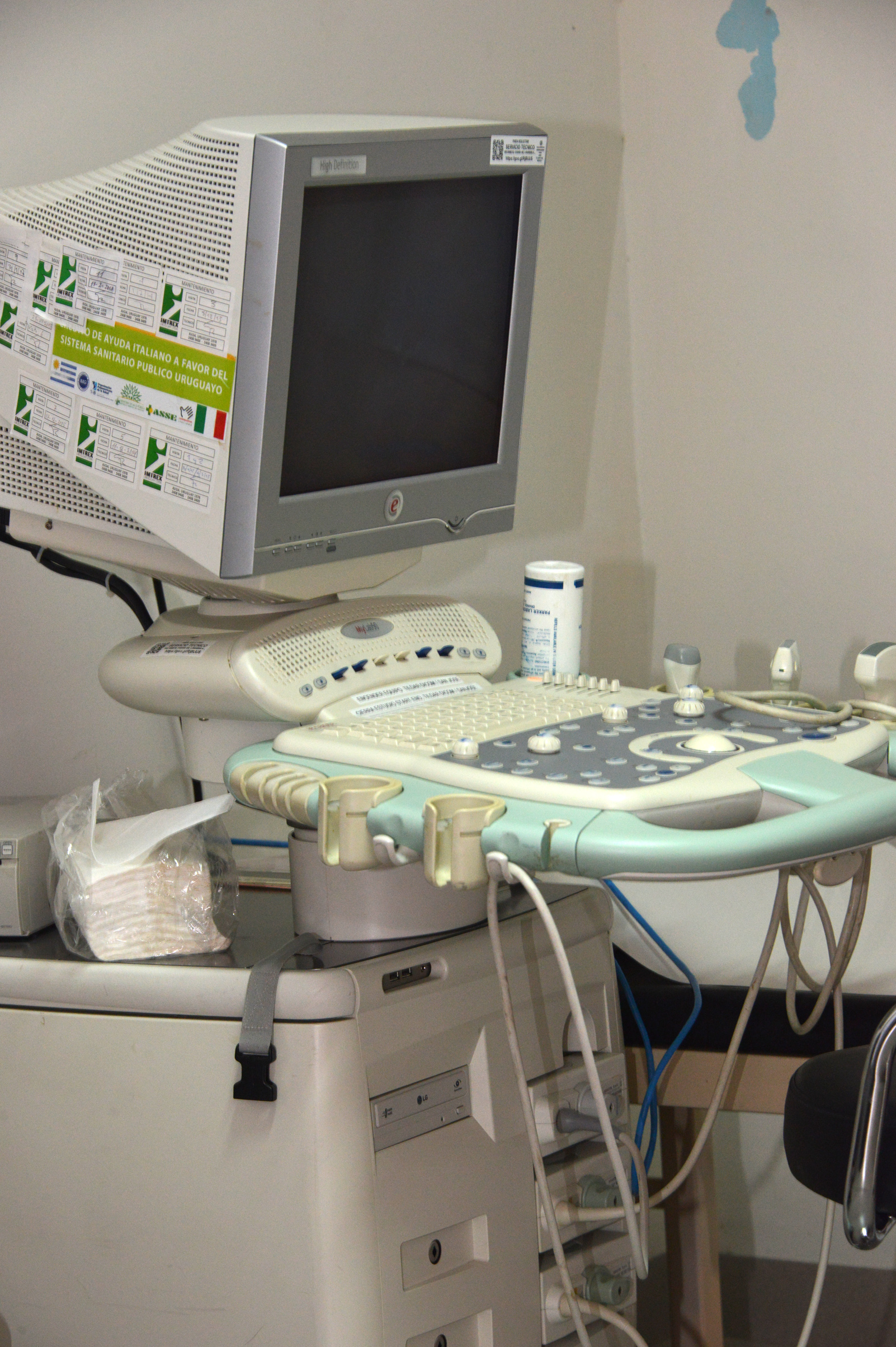 Instalaciones del Hospital de San José