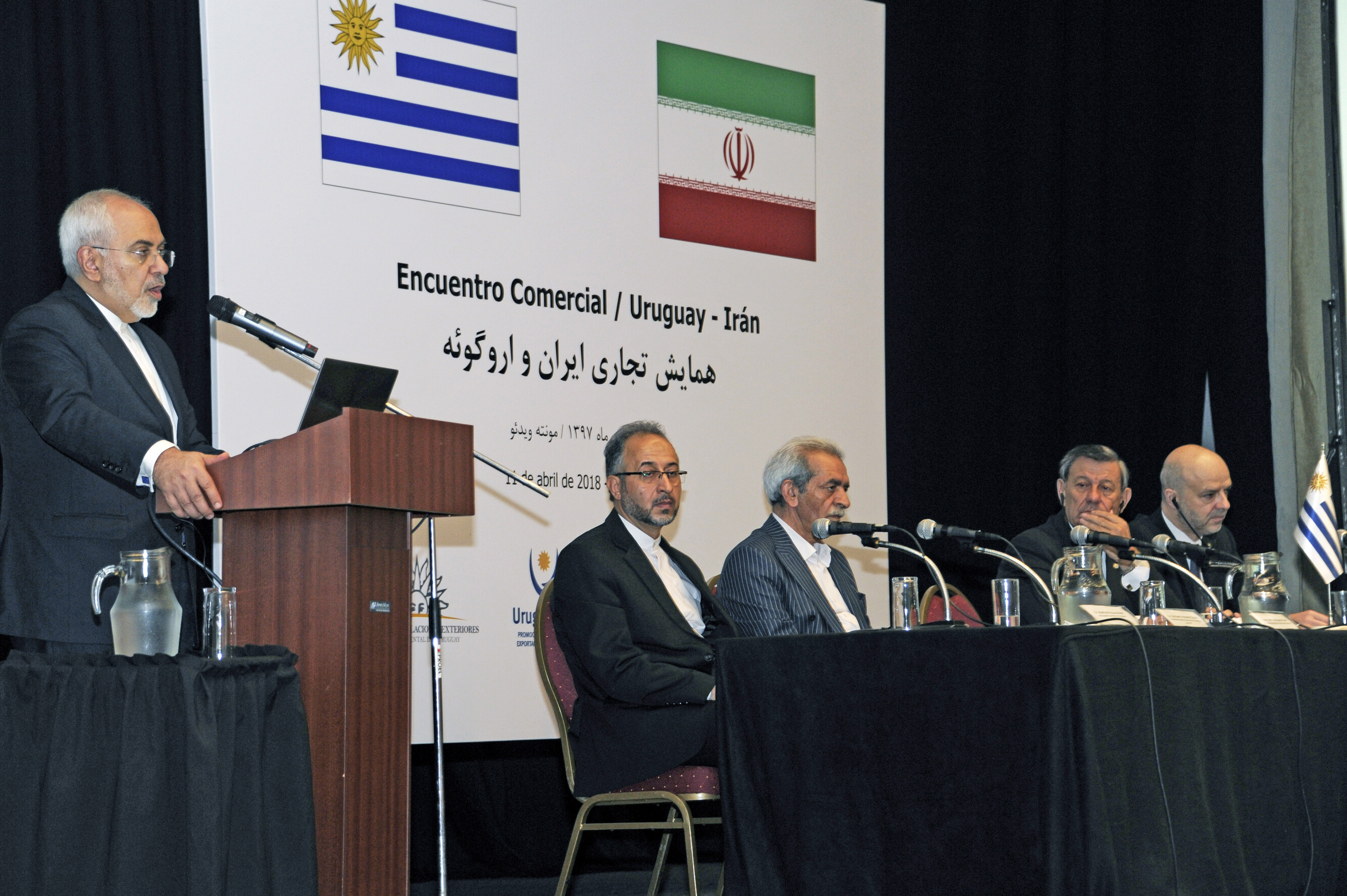 Ministro de Asuntos Exteriores iraní, Mohamad Yavad Zarif
