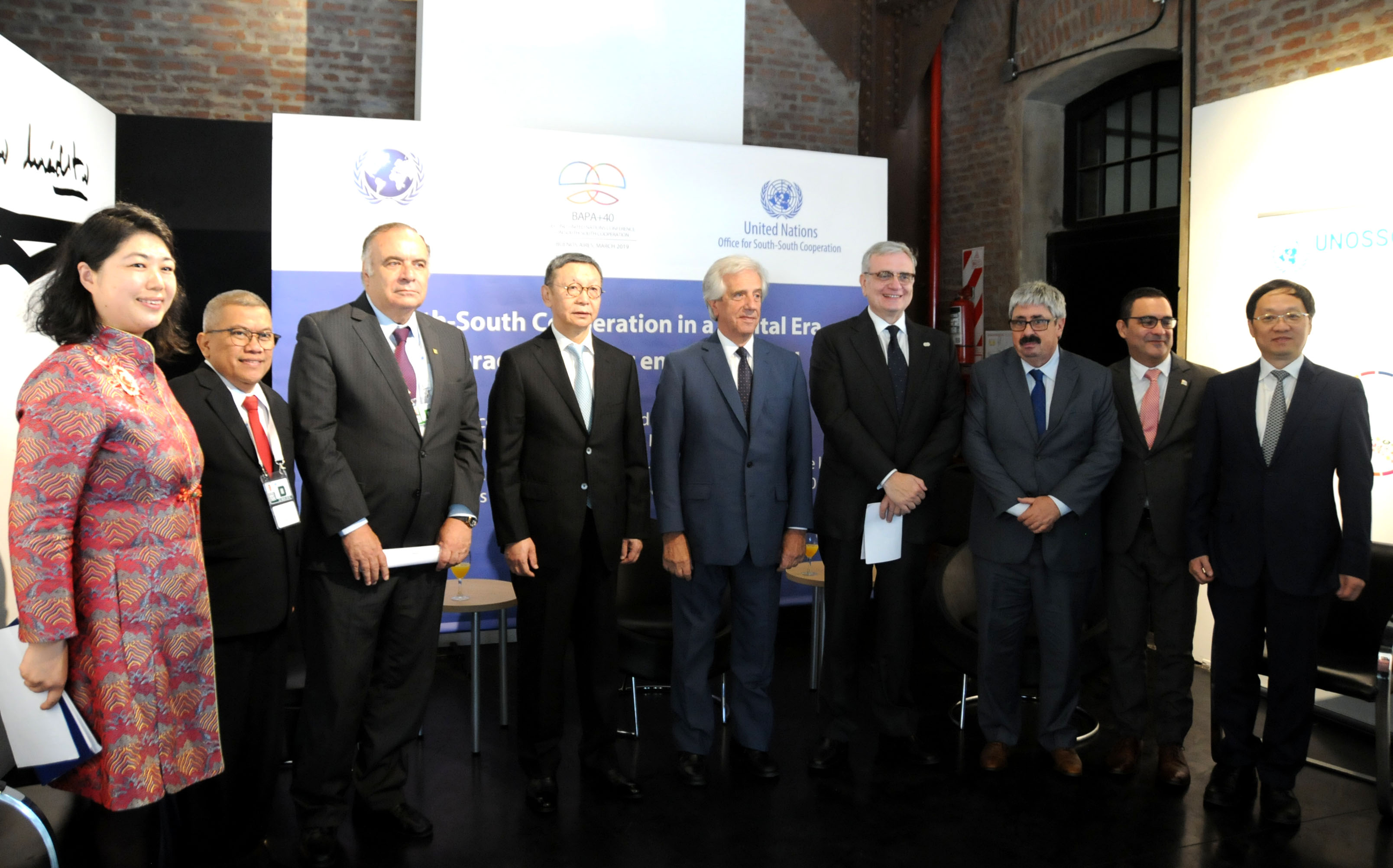 Vázquez mantuvo encuentros con el presidente del Centro Financiero para la Cooperación Sur-Sur, Cai E’Sheng