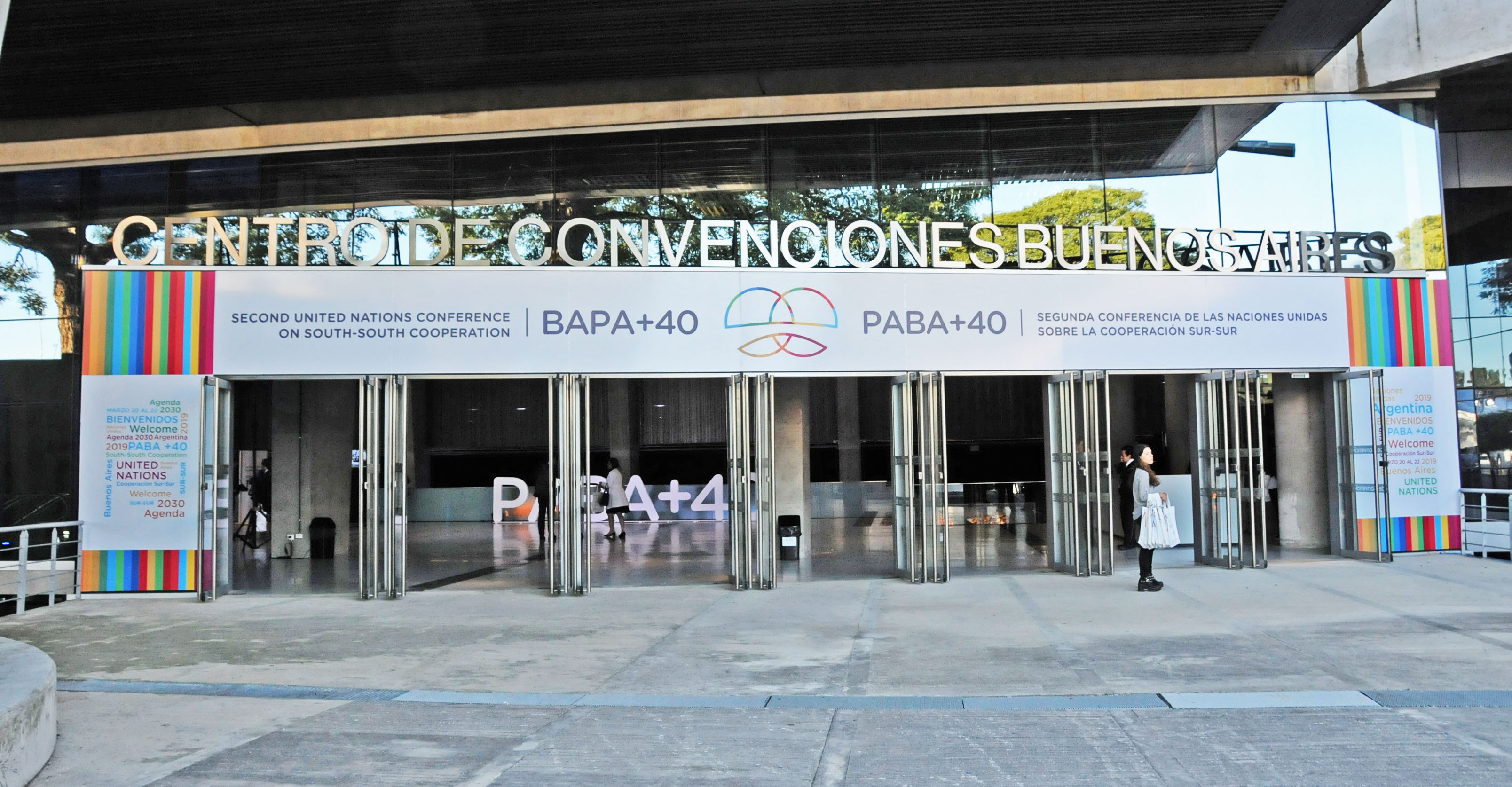 Vázquez recorrió diferentes pabellones que albergan la conferencia, entre ellos, los de Argentina, Naciones Unidas, China, Paraguay, Chile y Uruguay