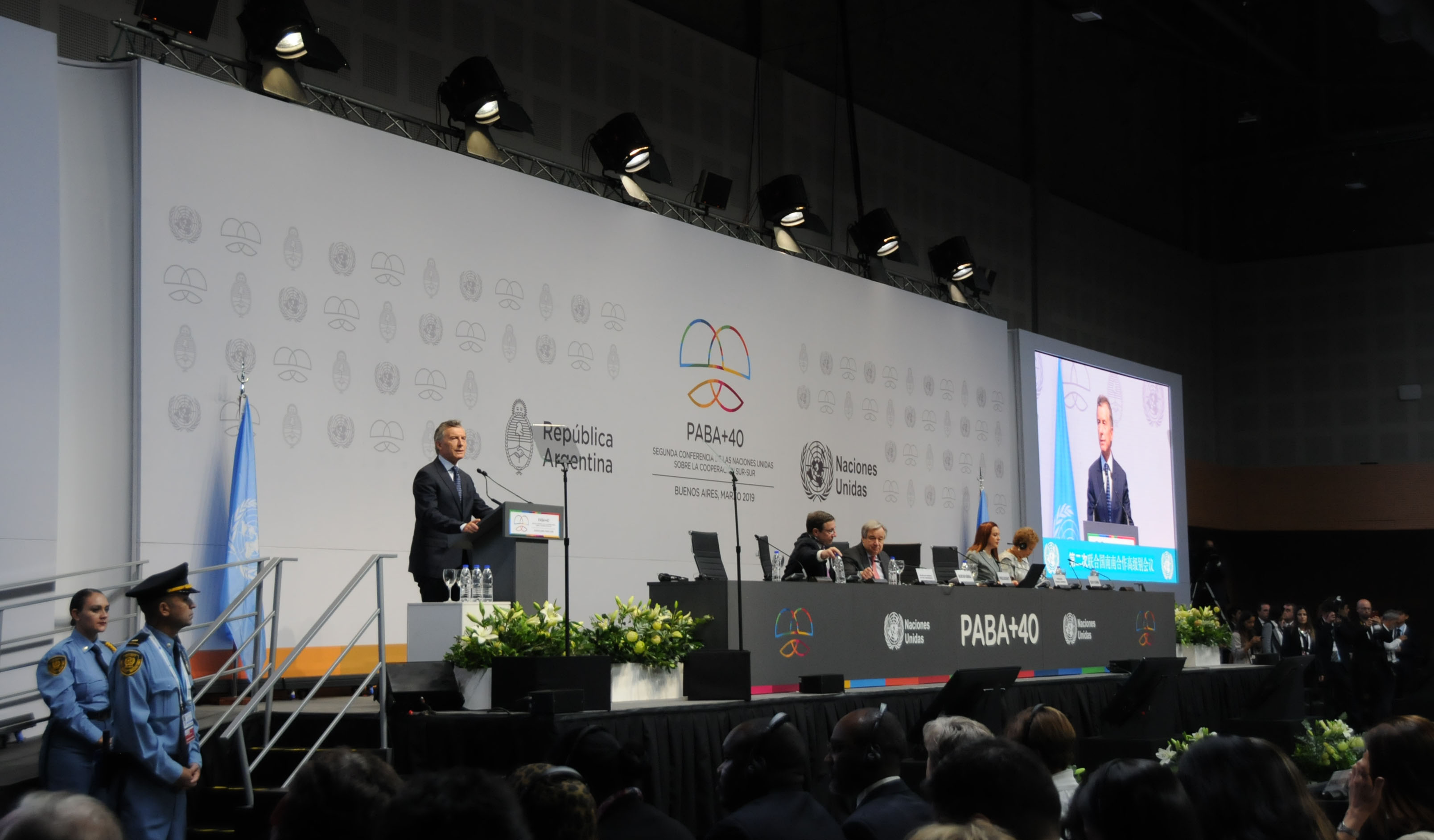Palabras del presidente argentino, Mauricio Macri en la II Conferencia de Alto Nivel de Naciones Unidas sobre Cooperación Sur-Sur