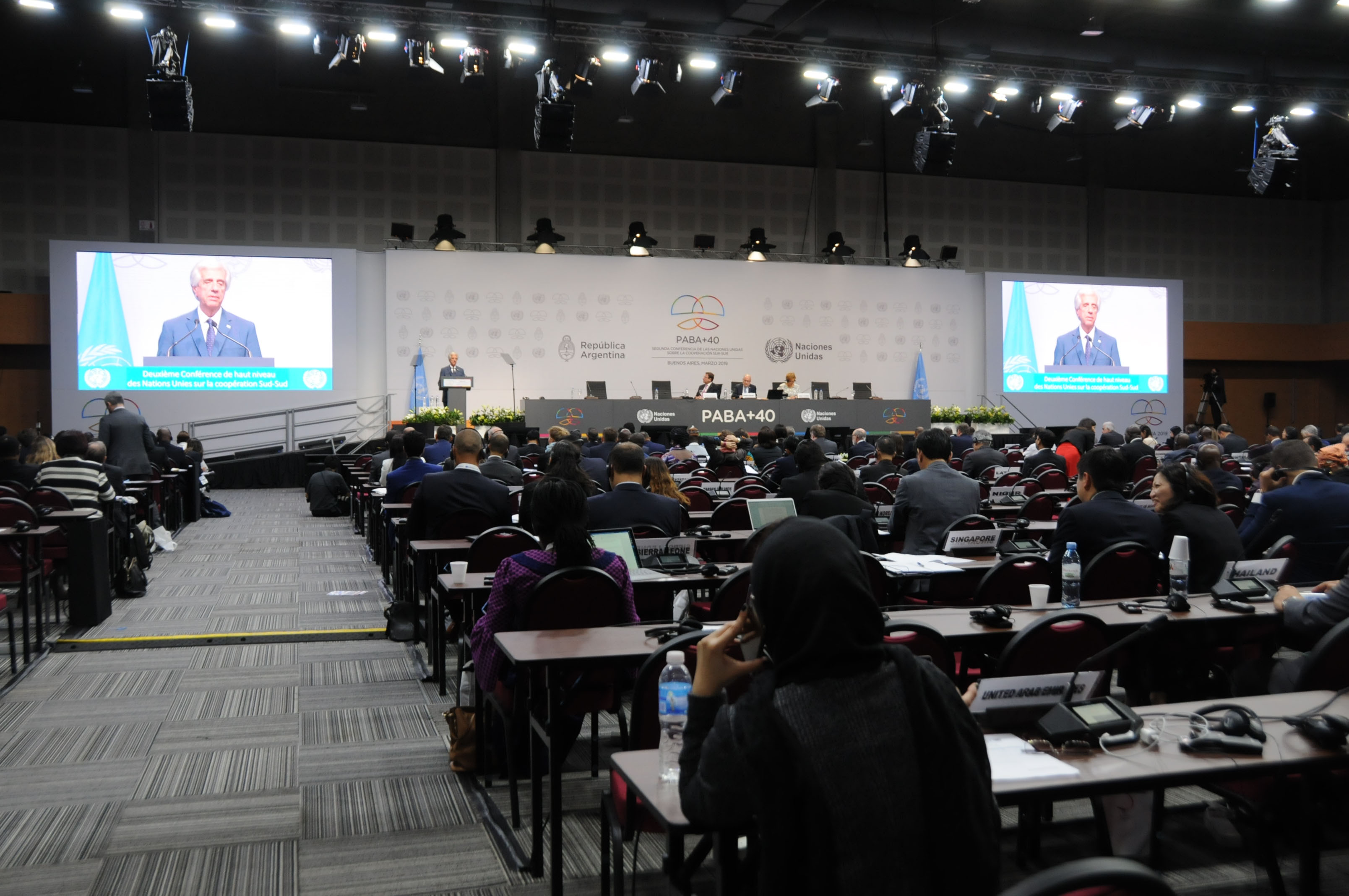 Tabaré Vázquez en la II Conferencia de Alto Nivel de Naciones Unidas sobre Cooperación Sur-Sur