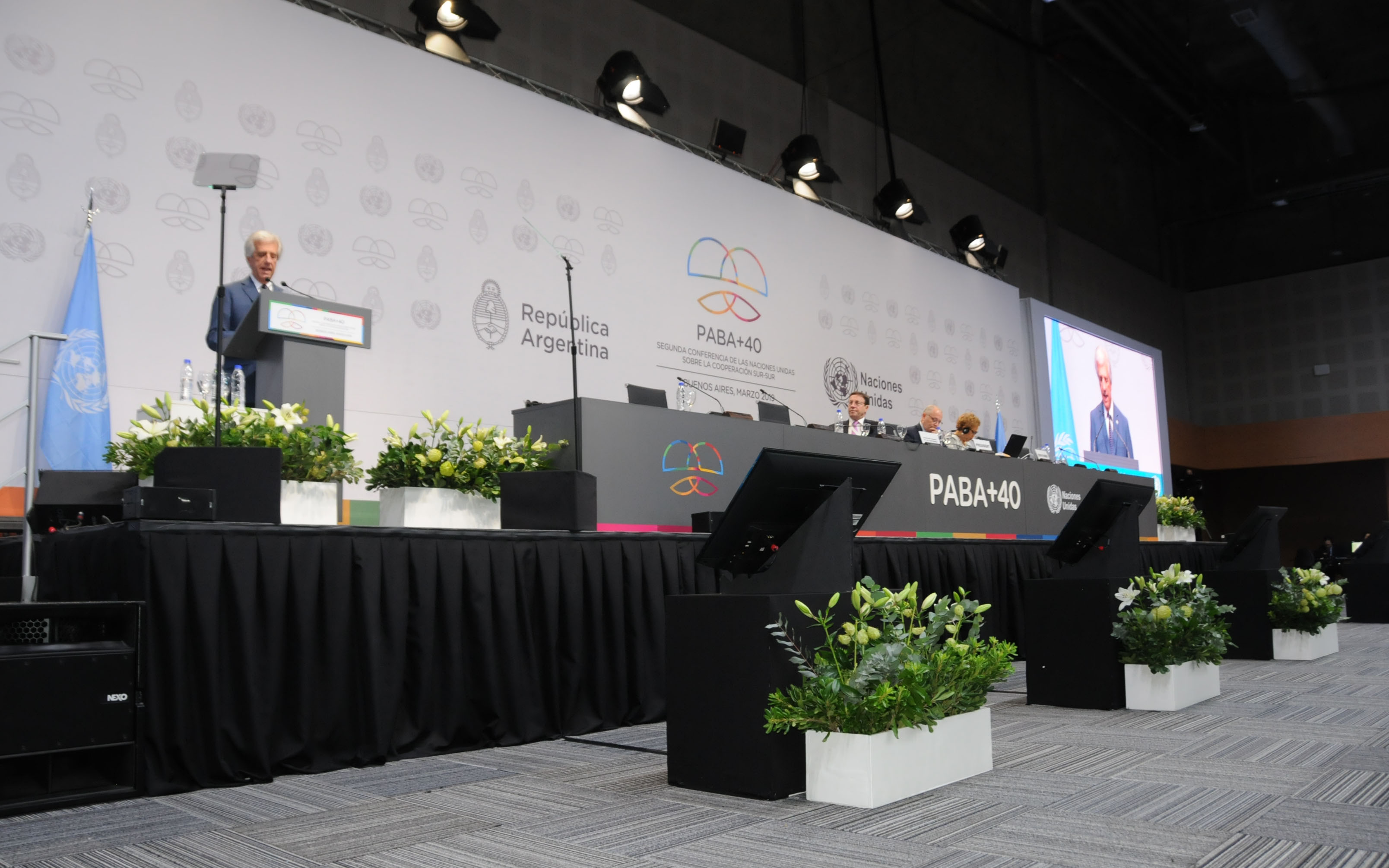 Tabaré Vázquez en la II Conferencia de Alto Nivel de Naciones Unidas sobre Cooperación Sur-Sur