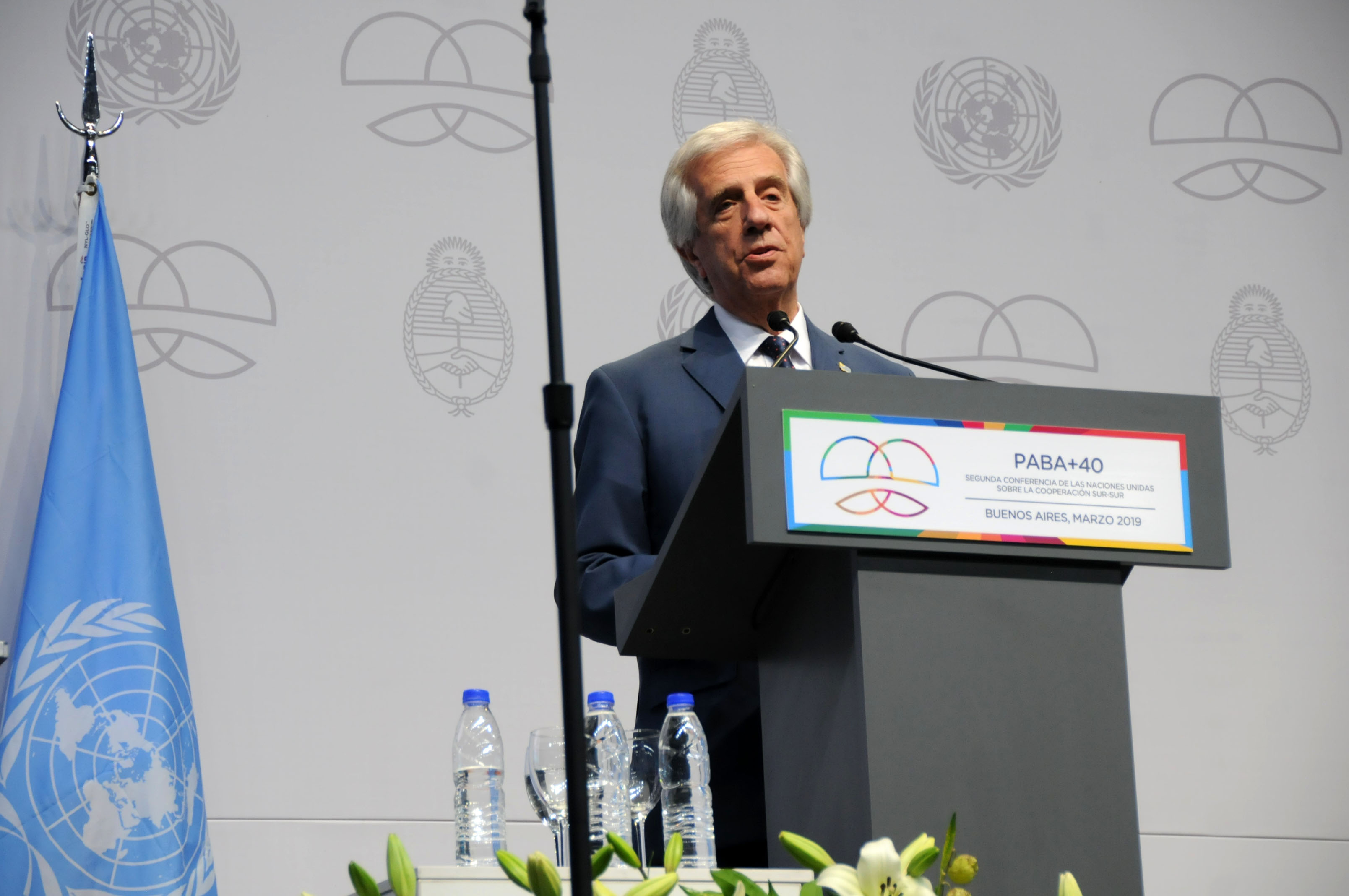 Tabaré Vázquez en la II Conferencia de Alto Nivel de Naciones Unidas sobre Cooperación Sur-Sur