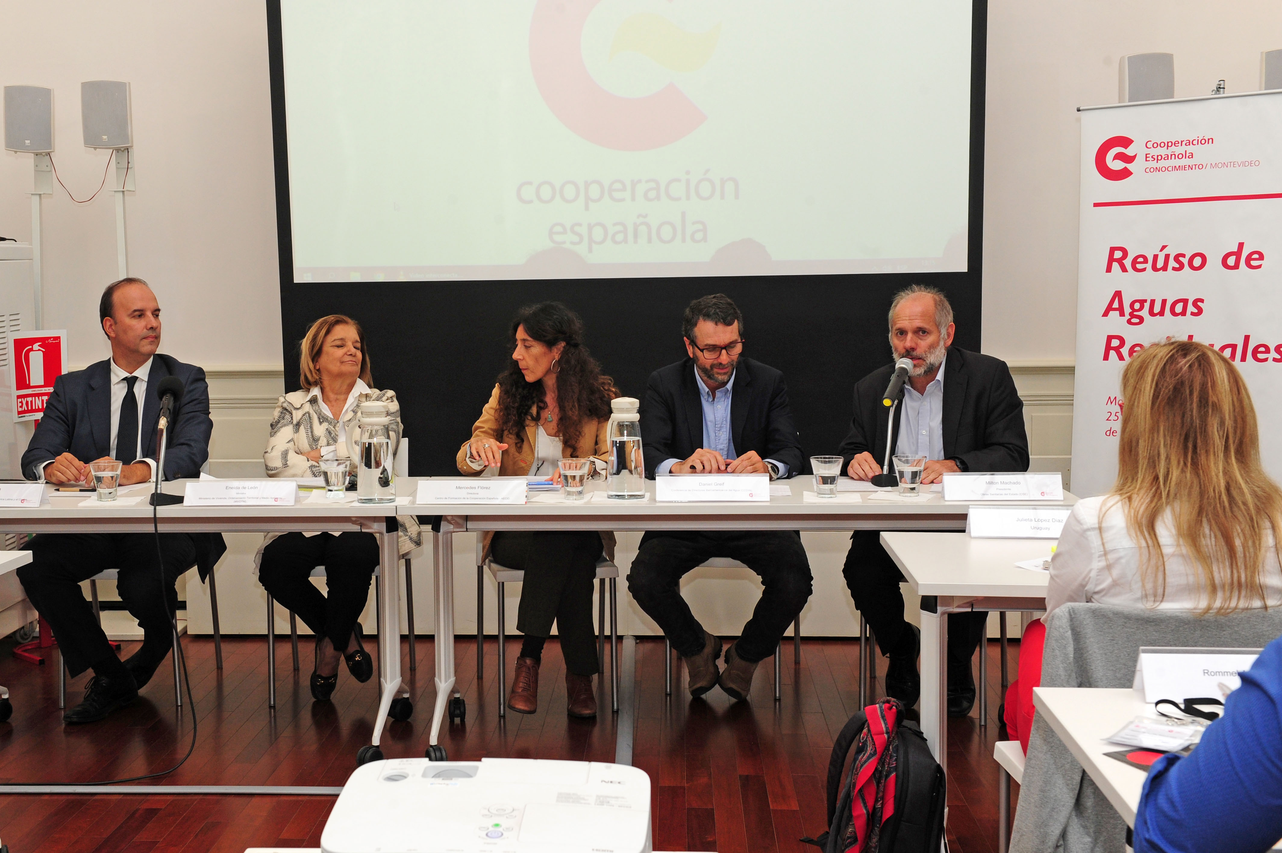 Lanzamiento del curso de carácter interinstitucional “Reúso de aguas residuales”