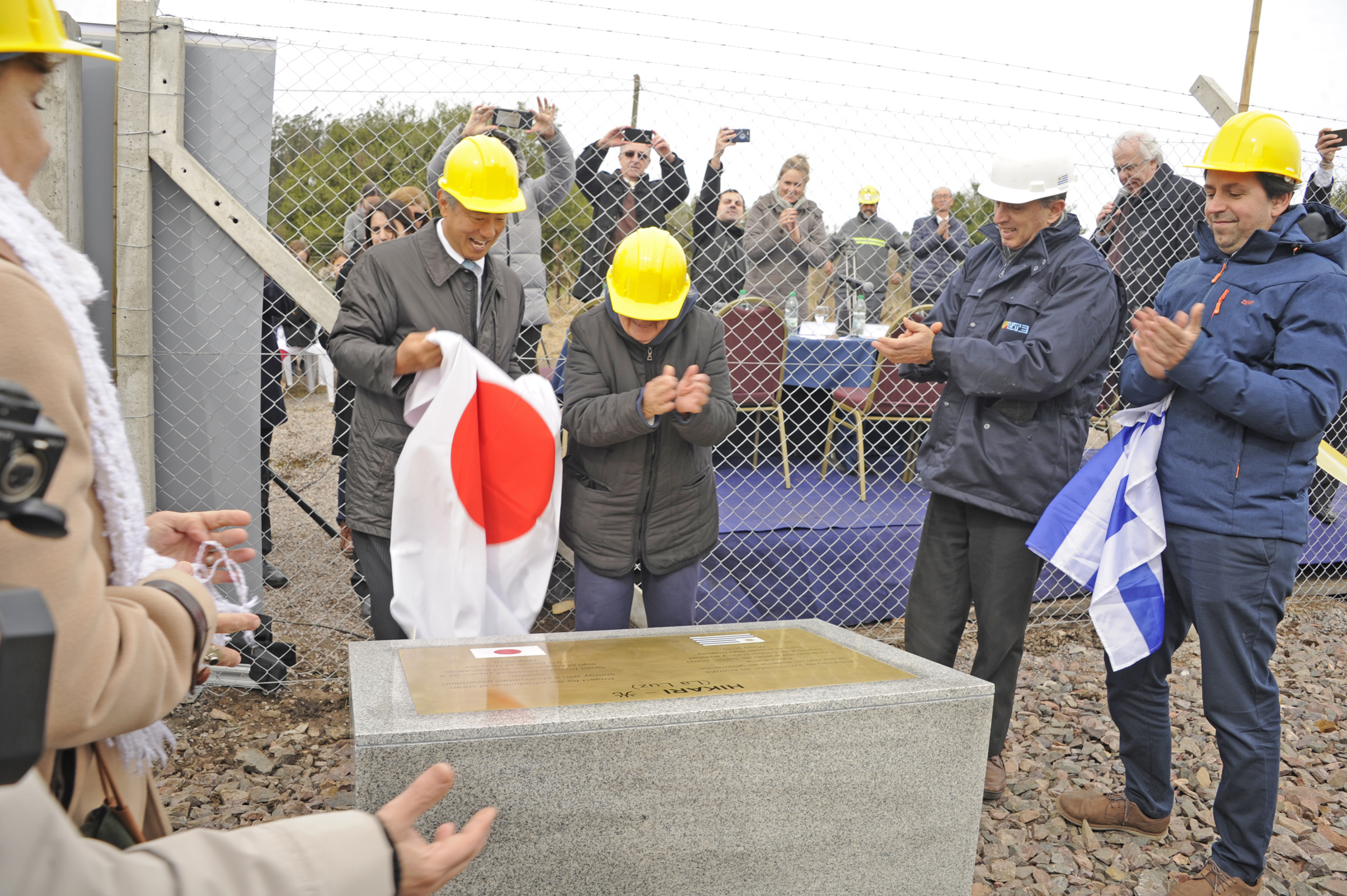 inauguración de la planta fotovoltaica Hikari, la segunda donada por Japón a Uruguay, ubicada en el Parque de Vacaciones UTE-Antel