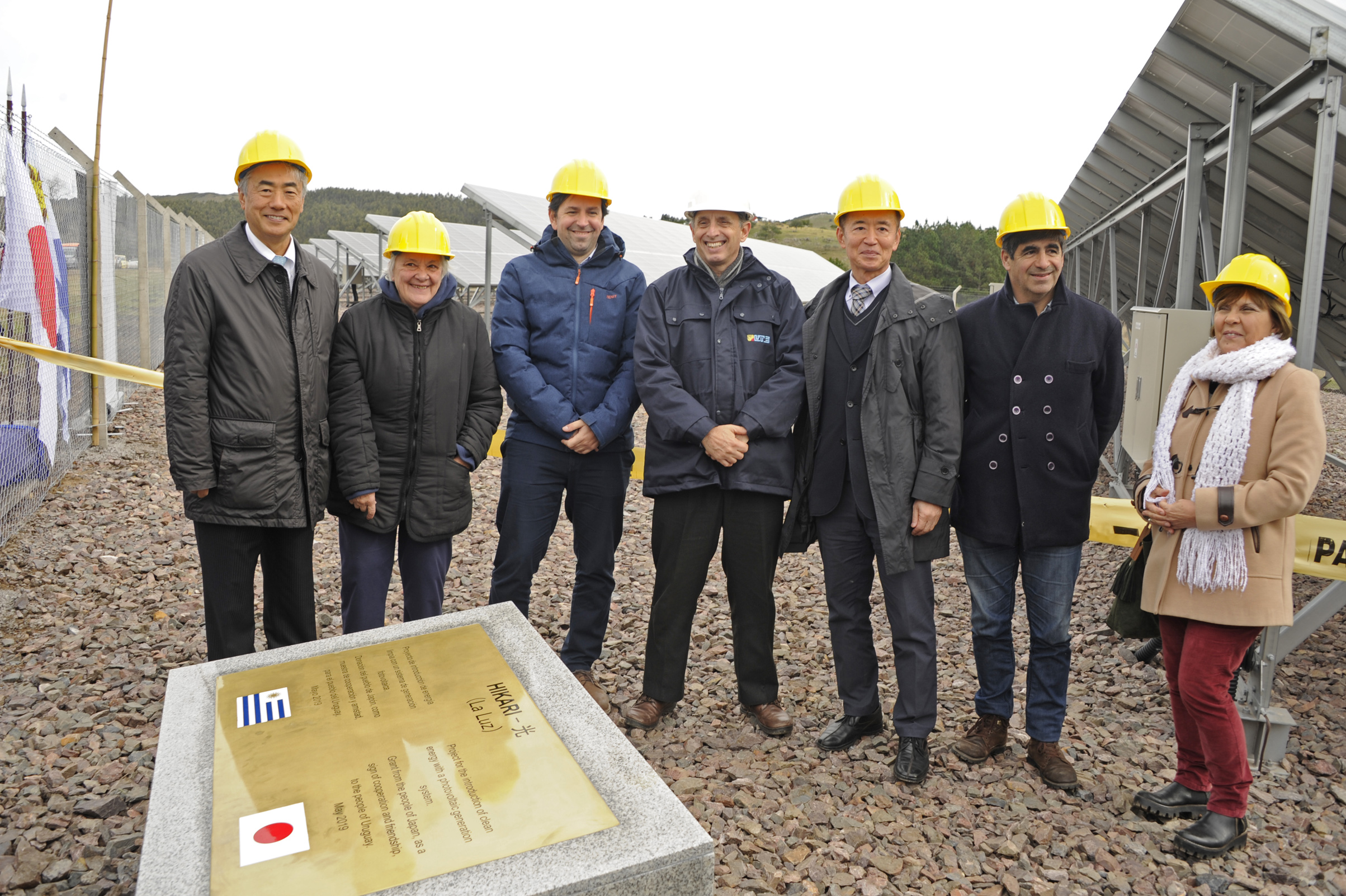 inauguración de la planta fotovoltaica Hikari, la segunda donada por Japón a Uruguay, ubicada en el Parque de Vacaciones UTE-Antel