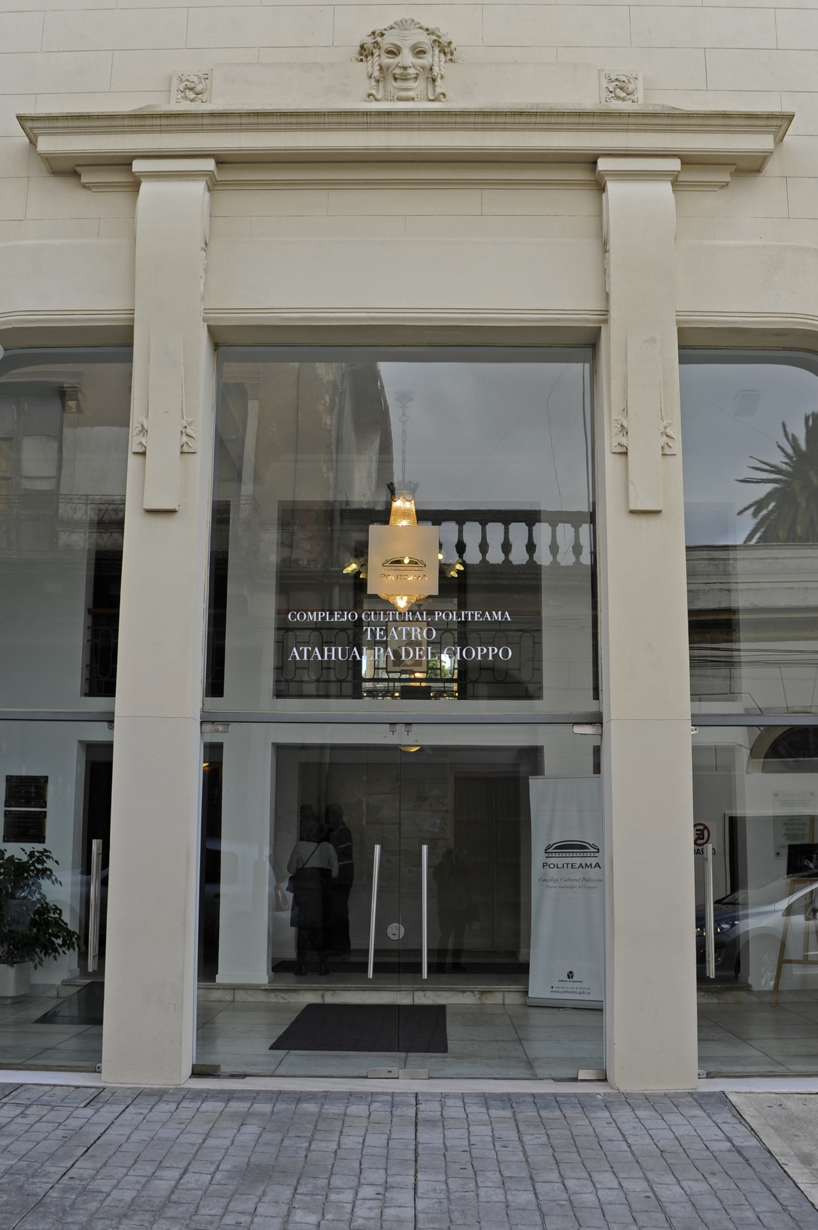 Ministerio de Educación lanza en Canelones el denominado Corredor Ruta 5