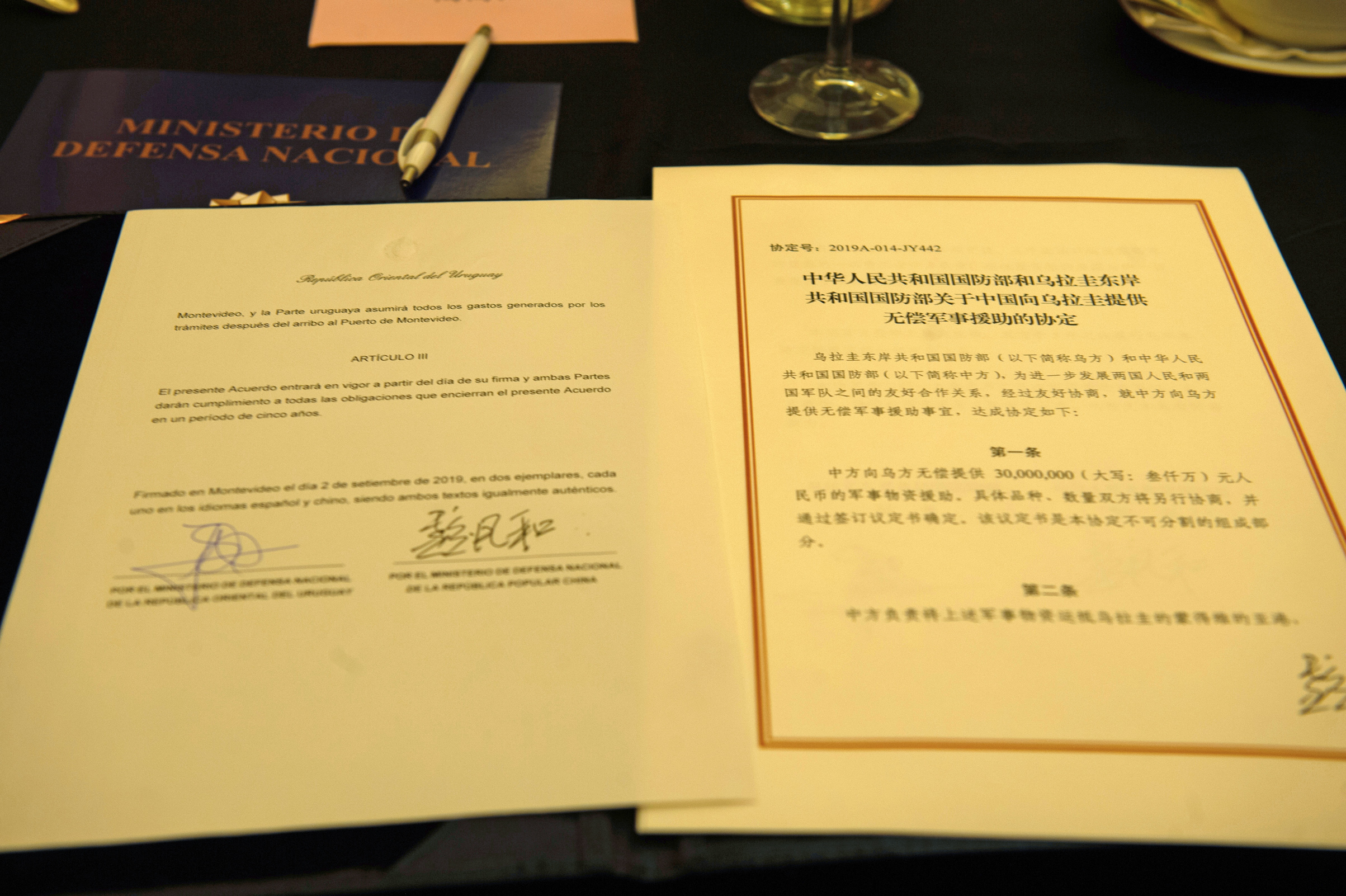 Acuerdo de asistencia gratuita firmado por los ministerios de Defensa de Uruguay y China