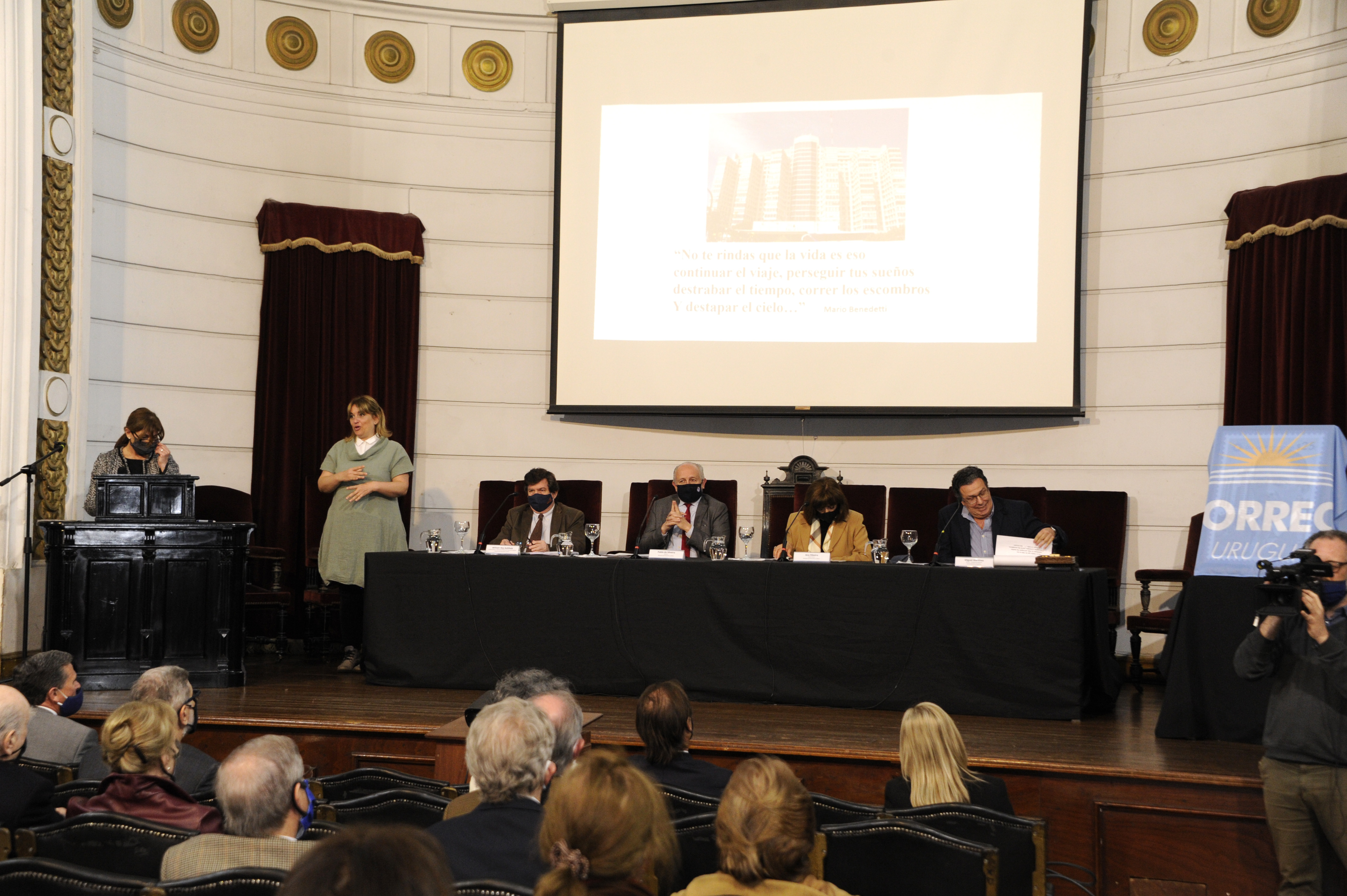 Presentación del Día del Patrimonio en homenaje a Manuel Quintela