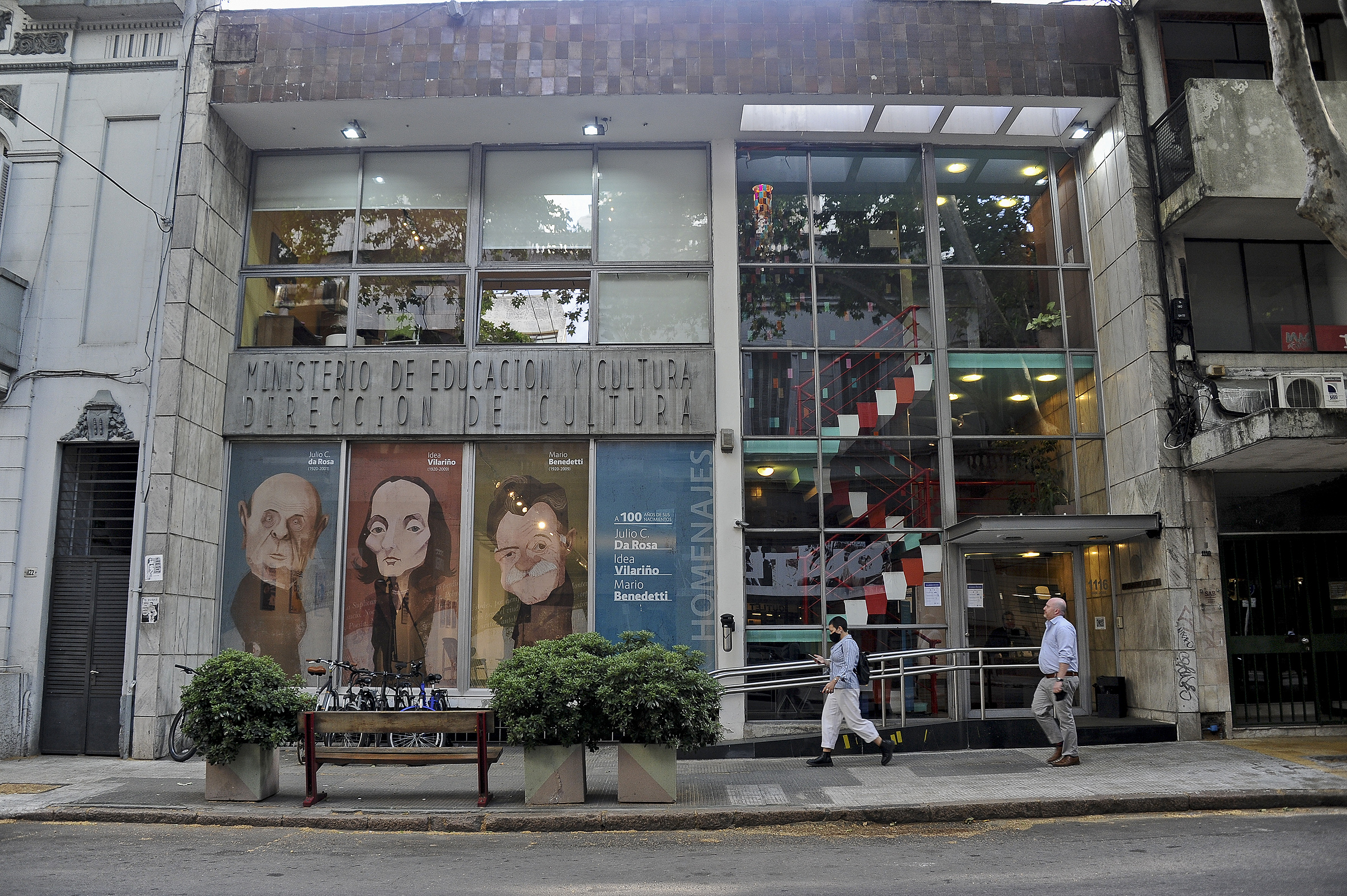 Sala de exposiciones del Ministerio de Educación y Cultura