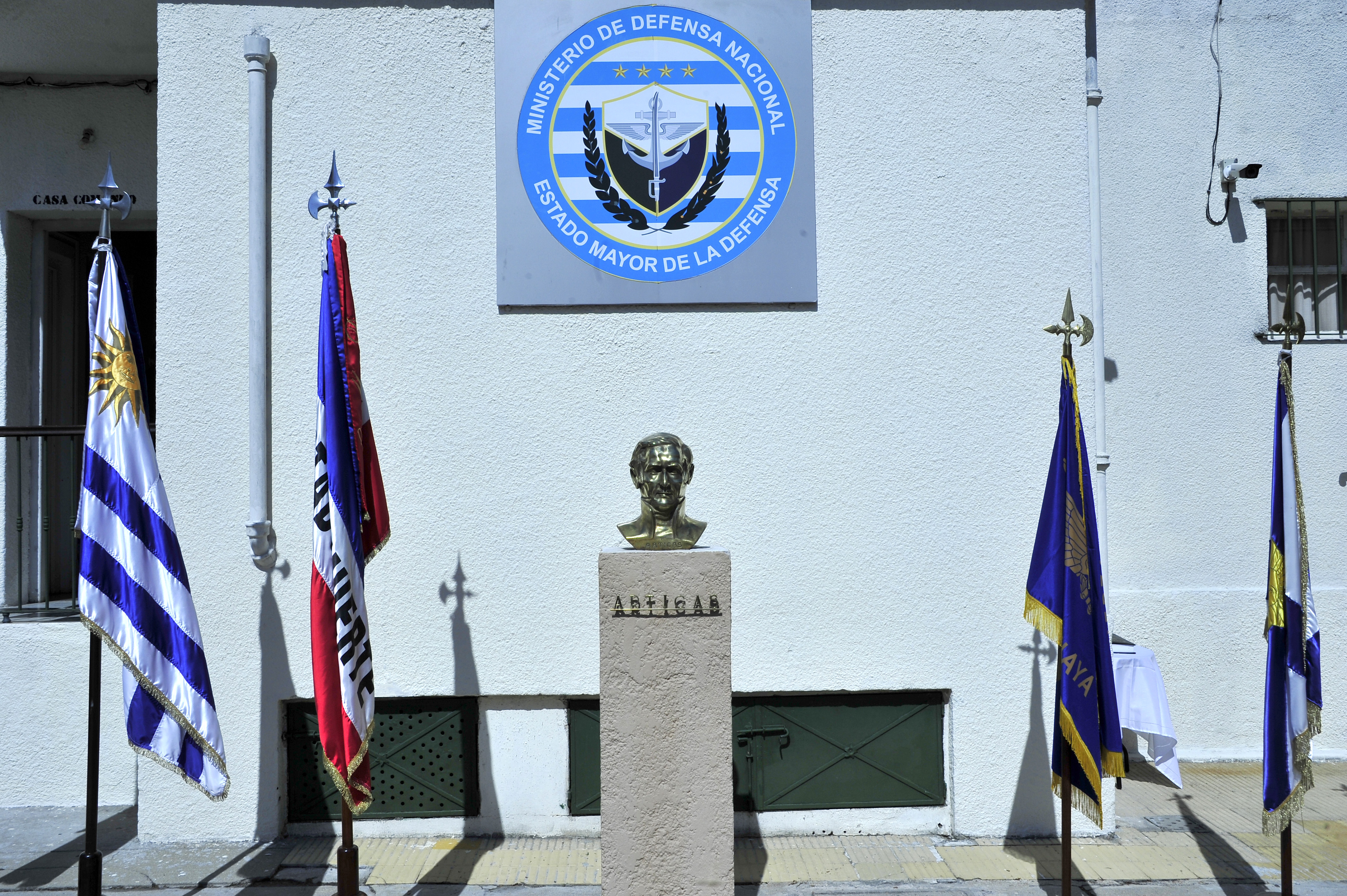 Conmemoración de 12.° aniversario del Estado Mayor de la Defensa