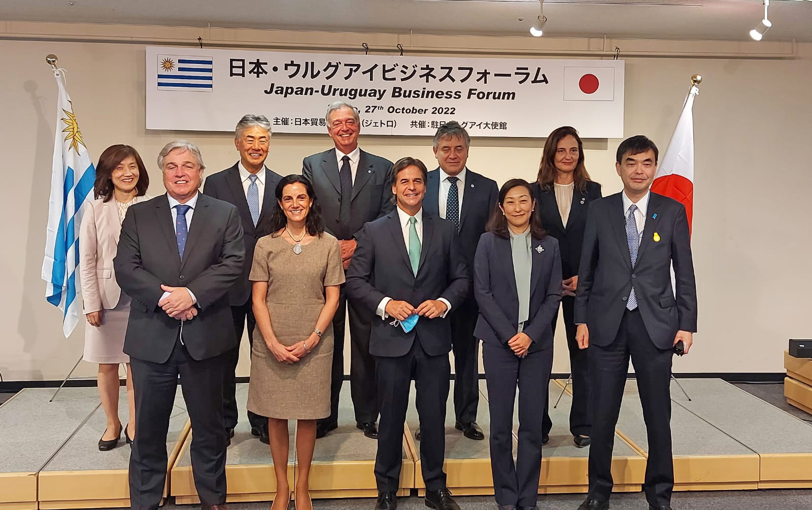 Lacalle Pou expuso fortalezas de Uruguay en seminario de negocios en Japón