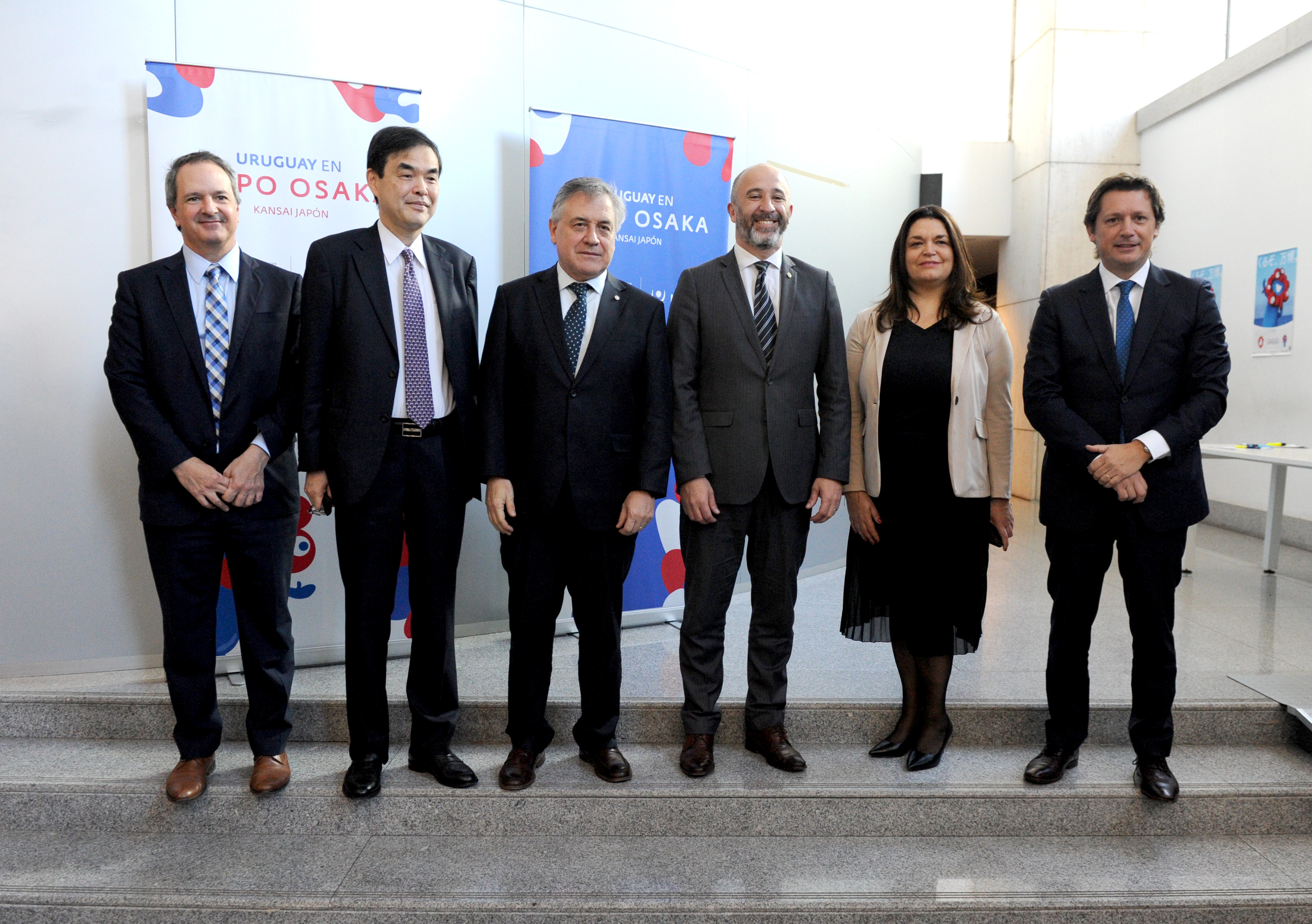 Presentación de Uruguay en la Feria de Osaka 2025