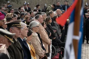Acto por la Declaratoria de la Independencia