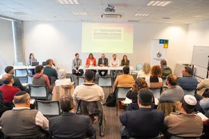 Segundo Encuentro Interreligioso convocado por la Junta Nacional de Drogas