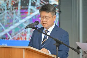 Acto de Inauguración Cierre Anillo de 500 kV